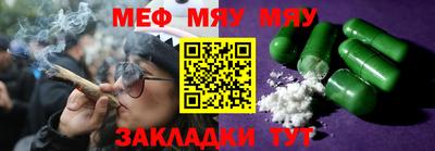 СК Можайск