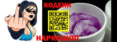 стаф Мариинск