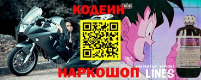 первитин Малоярославец