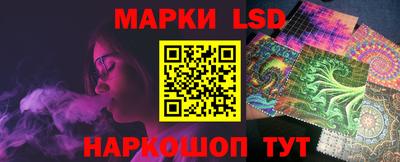 первитин Малоярославец