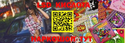 первитин Малоярославец