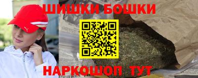стаф Мариинск