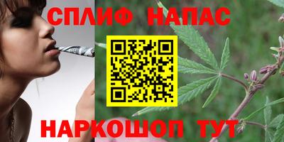 мефедрон мука Малгобек