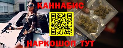 мефедрон мука Малгобек