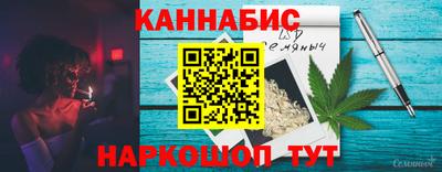 мефедрон мука Малгобек