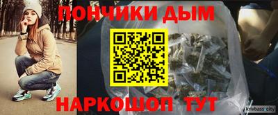 первитин Малоярославец
