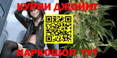 первитин Малоярославец