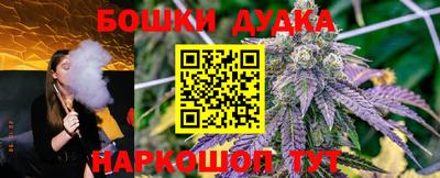 стаф Мариинск
