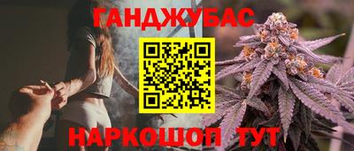 стаф Мариинск
