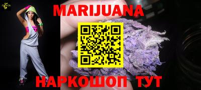 первитин Малоярославец
