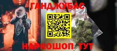 стаф Мариинск