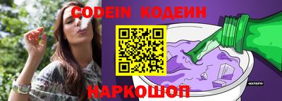 первитин Малоярославец