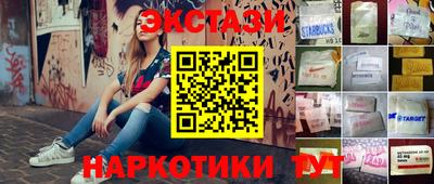 СК Можайск