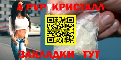 герыч Можга