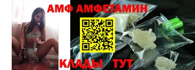 мефедрон мука Малгобек