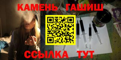 первитин Малоярославец
