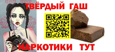 первитин Малоярославец
