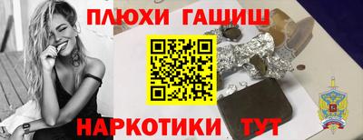 стаф Мариинск