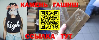 первитин Малоярославец