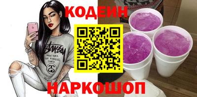 герыч Можга
